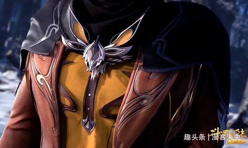 斗罗大陆新皮肤爆料最新,炫酷特效,带你领略魂师风采 第1张 斗罗大陆新皮肤爆料最新,炫酷特效,带你领略魂师风采 第1张