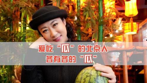 吃瓜娱乐 八卦,揭秘明星背后的八卦秘闻 第3张 吃瓜娱乐 八卦,揭秘明星背后的八卦秘闻 第3张